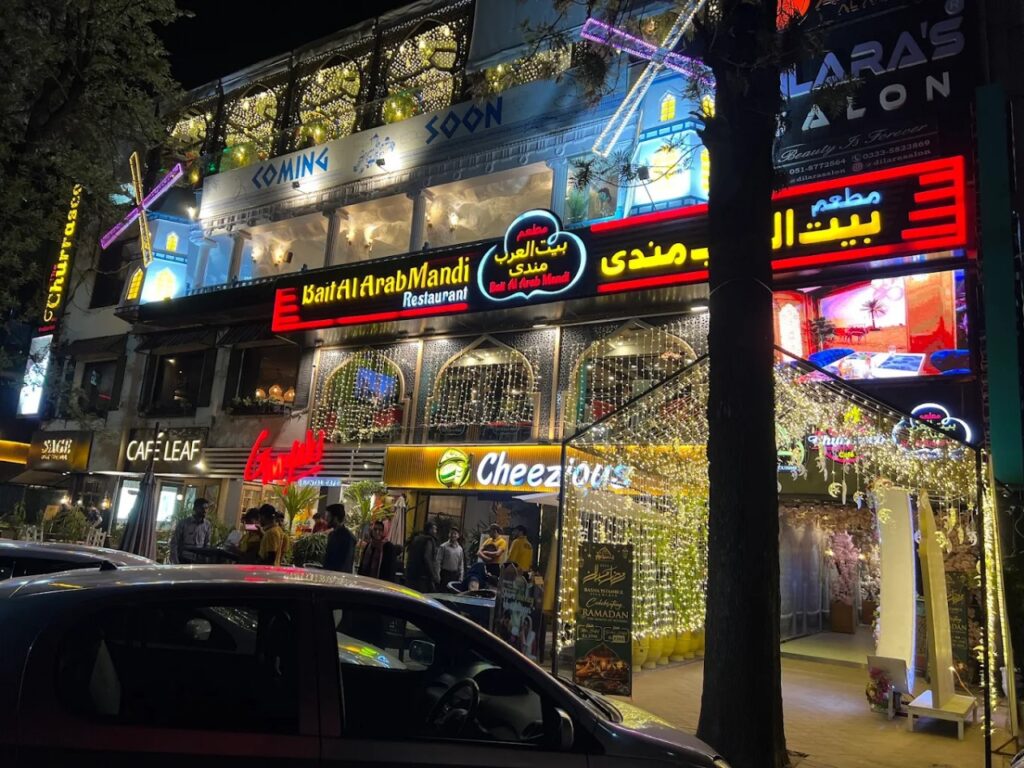 Bait al arab mandi best arabic restaurant